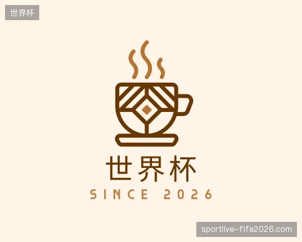 走近世界杯官方网站